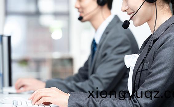 聯(lian)係(xi)我(wo)們(men)