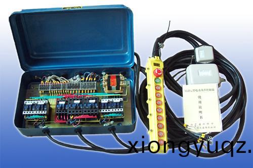 電(dian)動(dong)葫蘆控(kong)製箱(xiang)