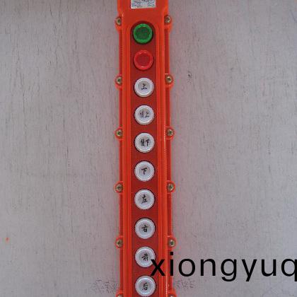 電動(dong)葫(hu)蘆(lu)手柄